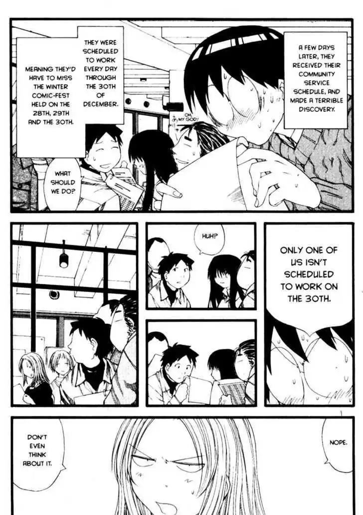 Genshiken Nidaime - The Society for the Study of Modern Visual Culture II Chapter 21 20